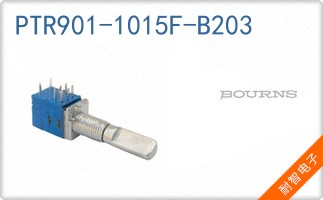 PTR901-1015F-B203