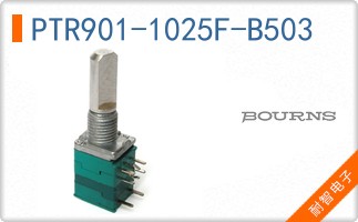 PTR901-1025F-B503