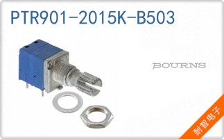PTR901-2015K-B503