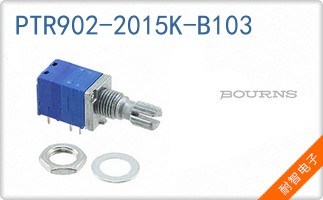 PTR902-2015K-B103