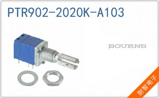 PTR902-2020K-A103
