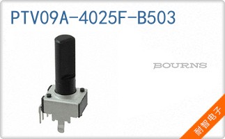PTV09A-4025F-B503
