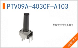 PTV09A-4030F-A103