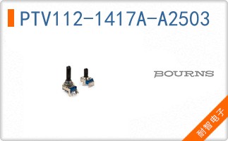PTV112-1417A-A2503