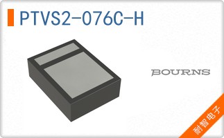 PTVS2-076C-H