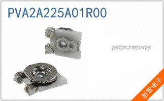 PVA2A225A01R00
