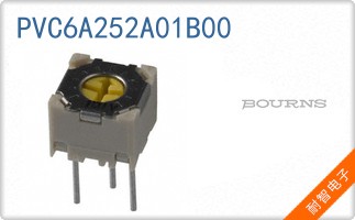 PVC6A252A01B00