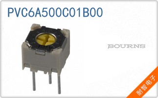 PVC6A500C01B00