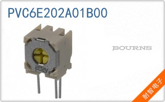 PVC6E202A01B00