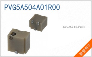 PVG5A504A01R00