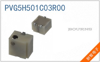 PVG5H501C03R00
