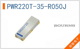 PWR220T-35-R050J