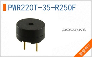 PWR220T-35-R250F