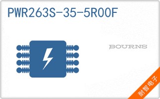 PWR263S-35-5R00F