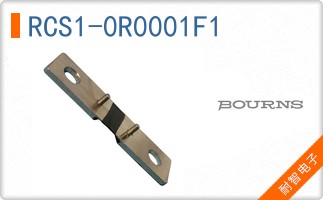 RCS1-0R0001F1