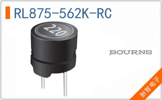 RL875-562K-RC