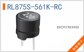 RL875S-561K-RC