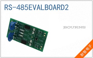 RS-485EVALBOARD2