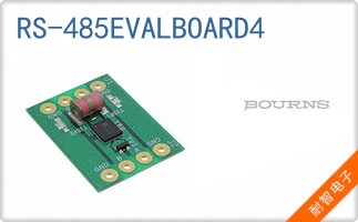 RS-485EVALBOARD4