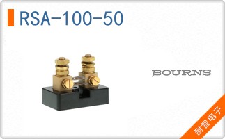 RSA-100-50