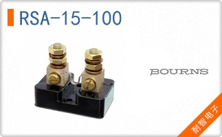 RSA-15-100
