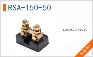 RSA-150-50