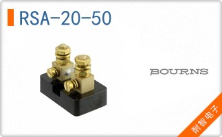 RSA-20-50