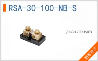 RSA-30-100-NB-S