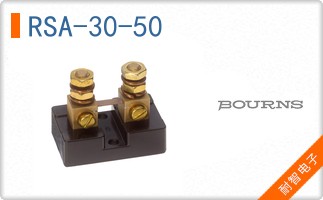 RSA-30-50