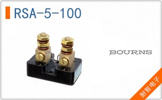 RSA-5-100