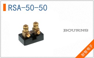 RSA-50-50