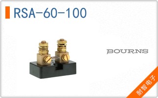 RSA-60-100
