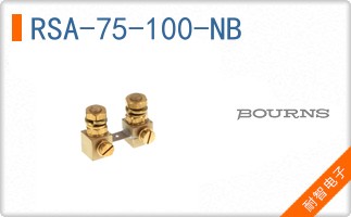 RSA-75-100-NB