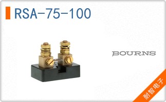 RSA-75-100