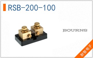 RSB-200-100