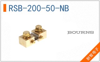 RSB-200-50-NB