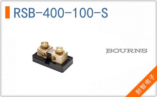 RSB-400-100-S