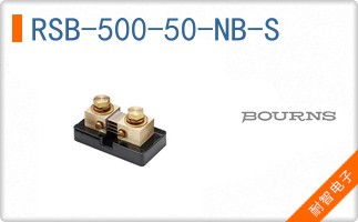 RSB-500-50-NB-S