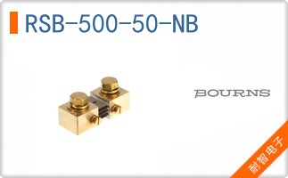 RSB-500-50-NB