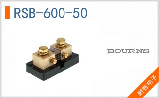 RSB-600-50