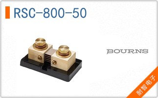 RSC-800-50