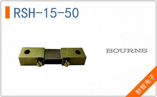 RSH-15-50