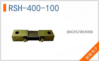 RSH-400-100