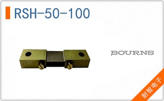 RSH-50-100