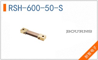 RSH-600-50-S