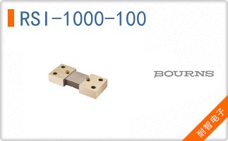 RSI-1000-100
