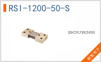 RSI-1200-50-S