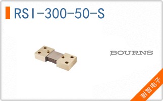 RSI-300-50-S