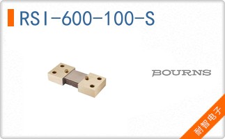 RSI-600-100-S