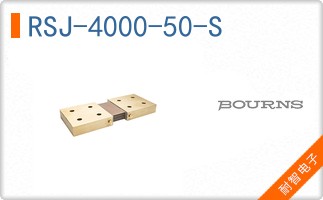 RSJ-4000-50-S